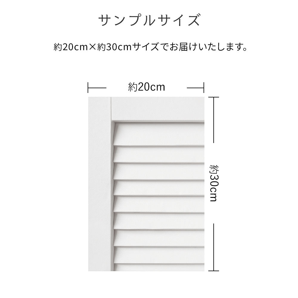 サンプルサイズ