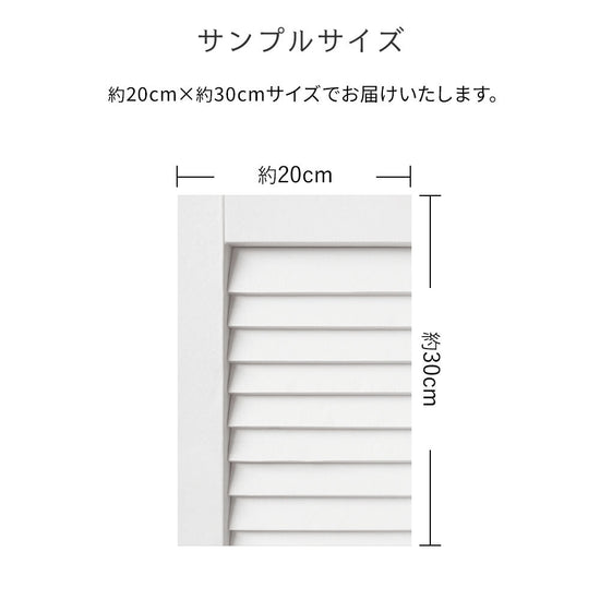サンプルサイズ