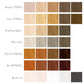 Hatte me! 木目 板目の全7色一覧