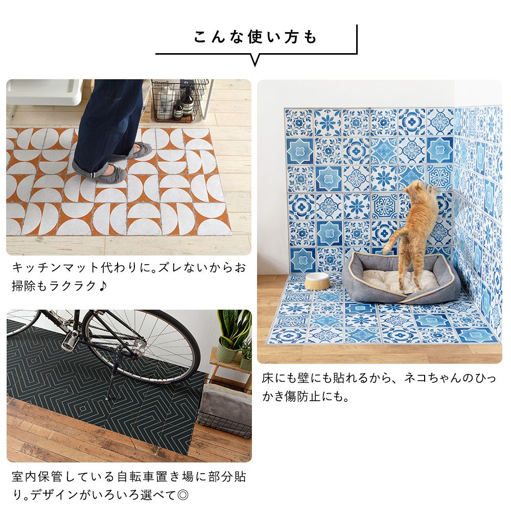 貼ってはがせる 床リメイクシート「Hatte me Floor (ハッテミーフロア)」ヘキサビンテージ(65cm×3mサイズ) ブラウン