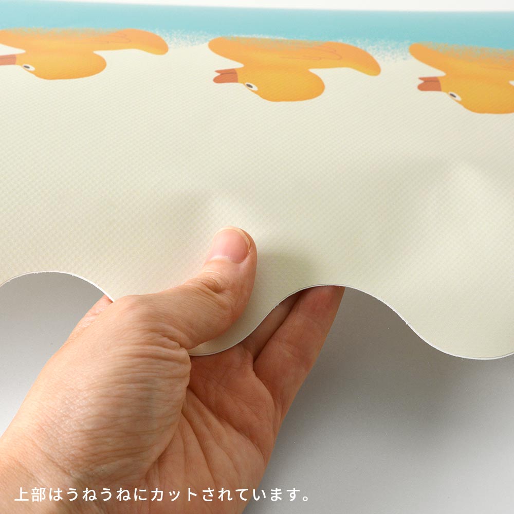 水はね防止シート ラバーダック MBS-PO11（25cm×1.3m）貼ってはがせる　Hatte me! (ハッテミー)　横長サイズ