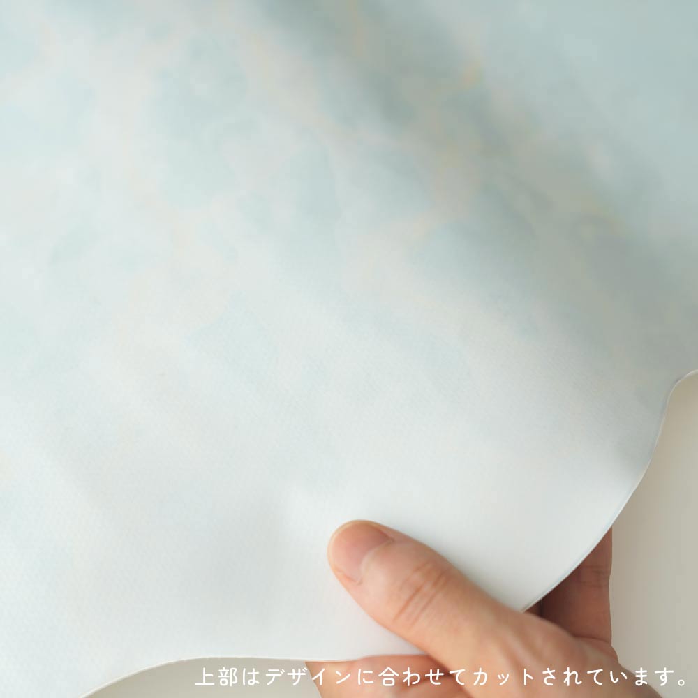 人魚の忘れ物  MBS-MS10（25cm×1.3m）