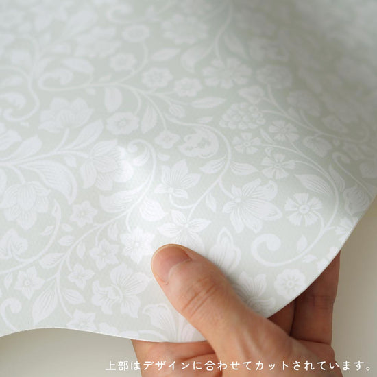 フォレストワルツ ライトモス MBS-MS11（25cm×1.3m）