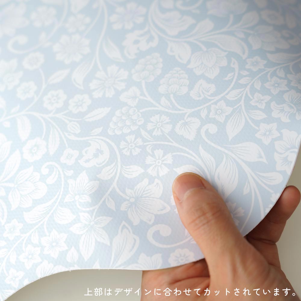 フォレストワルツ ライトリバー MBS-MS12（25cm×1.3m）