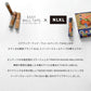 EASY WALL TAPE NLXL ENX01 Printed Rulers Small A（イージーウォールテープ）幅23cm×6m