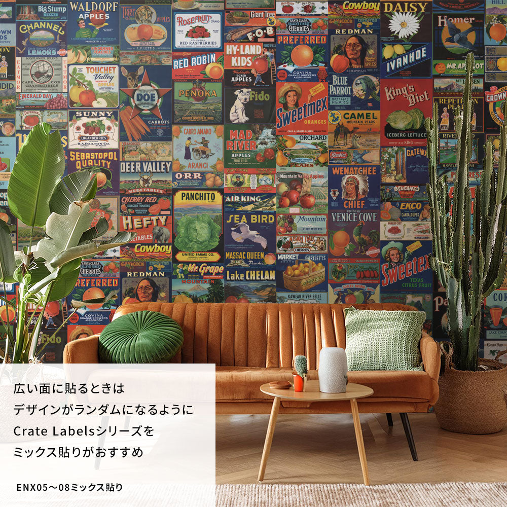 EASY WALL TAPE NLXL ENX08 Crate Labels Fruit & Vegetables B（イージーウォールテープ）幅23cm×6m