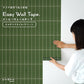 EASY WALL TAPE イージーウォールテープ ビルヂングタイル/グリーン ERT34