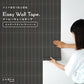 EASY WALL TAPE イージーウォールテープ ビルヂングタイル/チャコール ERT36