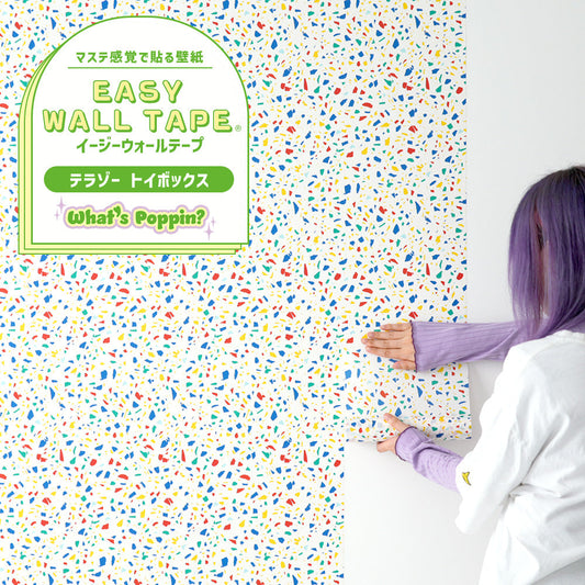 【3本セット】EASY WALL TAPE テラゾー/トイボックス EWP05 What’s poppin? イージーウォールテープ （幅23cm×6m）