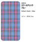 【A4サイズ】EASY WALL TAPE EWP29