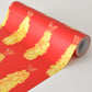 【A4サイズ】EASY WALL TAPE EWZ04