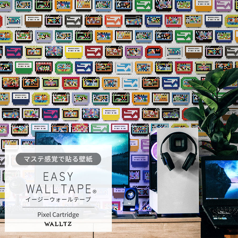 マステ感覚で貼る壁紙 EASY WALL TAPE Pixel Cartridge EWZ06 WALLTZ ウォルツ イージーウォールテープ（幅23cm×6m）