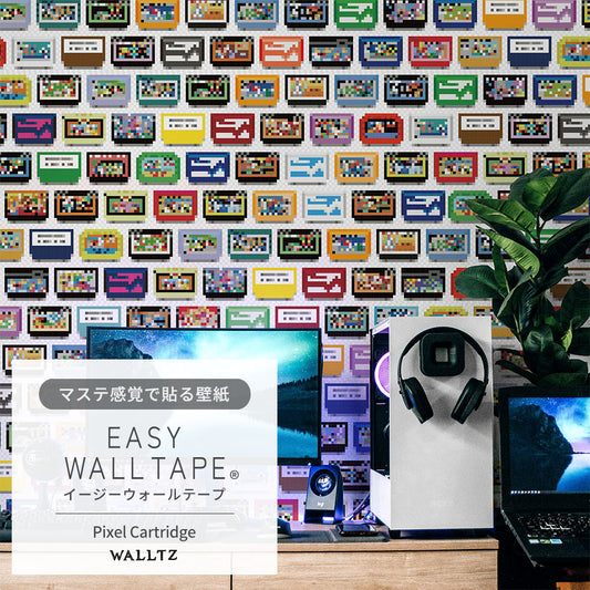 マステ感覚で貼る壁紙 EASY WALL TAPE Pixel Cartridge EWZ06 WALLTZ ウォルツ イージーウォールテープ（幅23cm×6m）