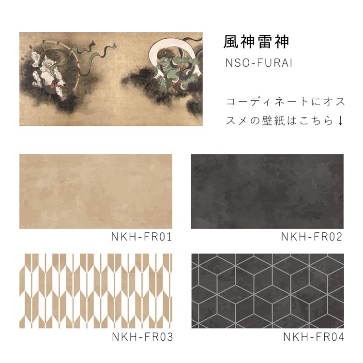 シリーズバリエーション