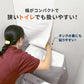 コンパクトなサイズ感だからトイレなどの狭い場所でも貼りやすい