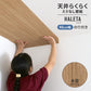 のり付き ミミなし スリット壁紙 【幅46cm×1m単位切売り】 天井用 国産壁紙 クロス / サンゲツ / 木目 SP-2569H