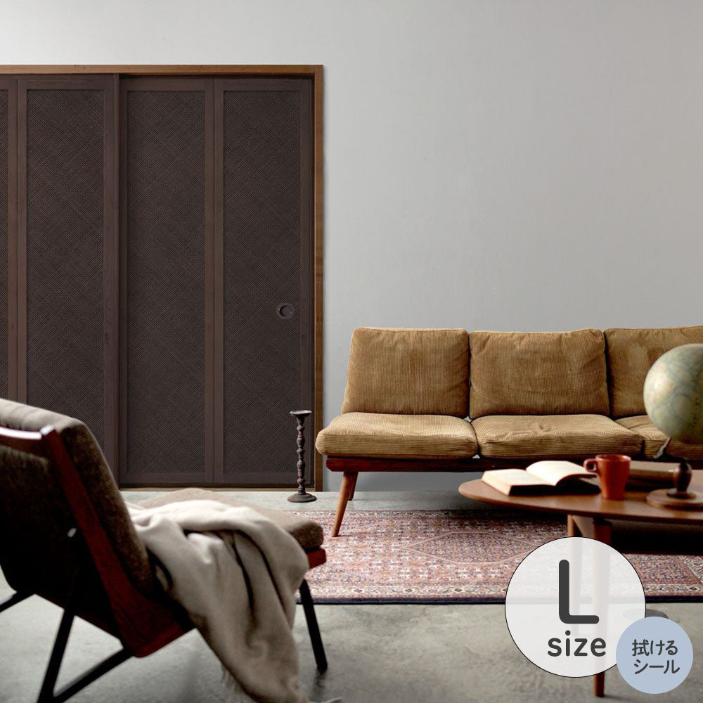 ふすまリメイクシート 拭けるシールタイプ Bamboo ダーク Lサイズ (約200cm×100cm)