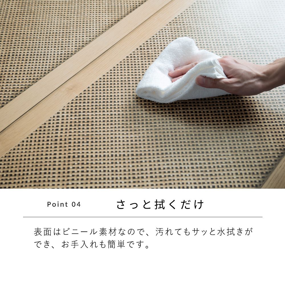 ふすまリメイクシート 拭けるシールタイプ Bamboo ライト Mサイズ (約185cm×100cm)