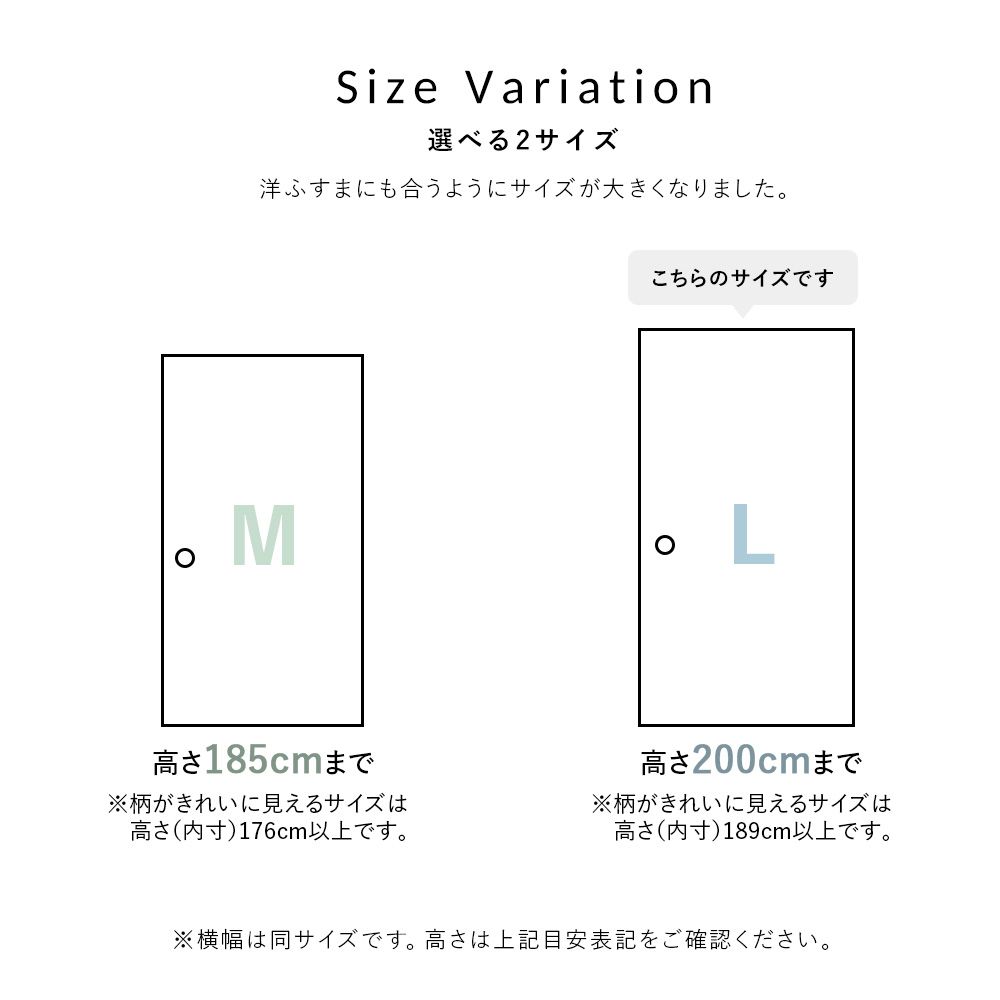 ふすまリメイクシート Louver ライトグレー Lサイズ (約200cm×100cm)