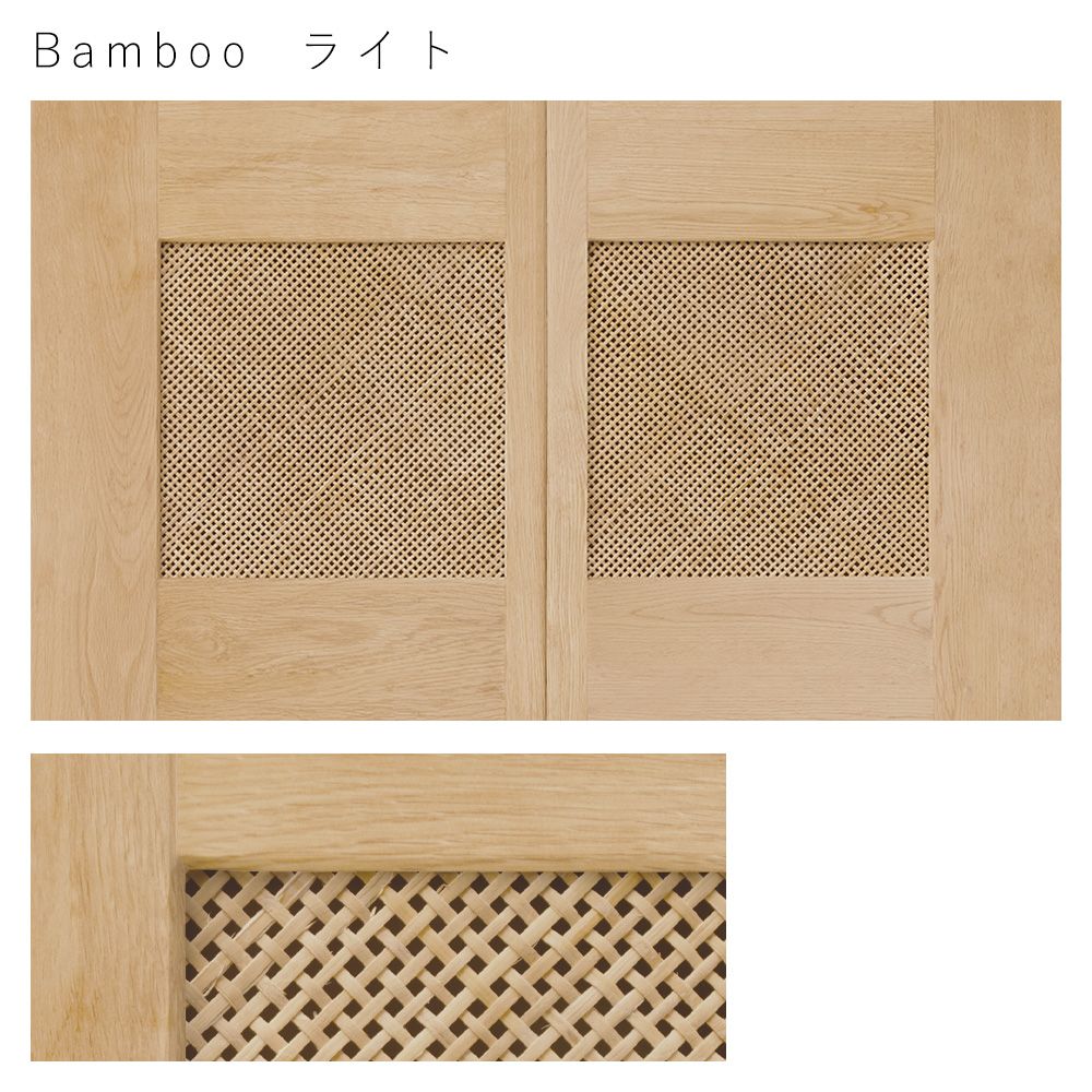 ふすまリメイクシート 天袋タイプ Bamboo ライト (約100cm×60cm)