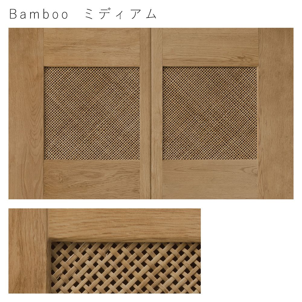 ふすまリメイクシート 天袋タイプ Bamboo ミディアム (約100cm×60cm)