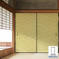 ふすまリメイクシート 拭けるシールタイプ 大正ロマン しょうが (約185cm×100cm)