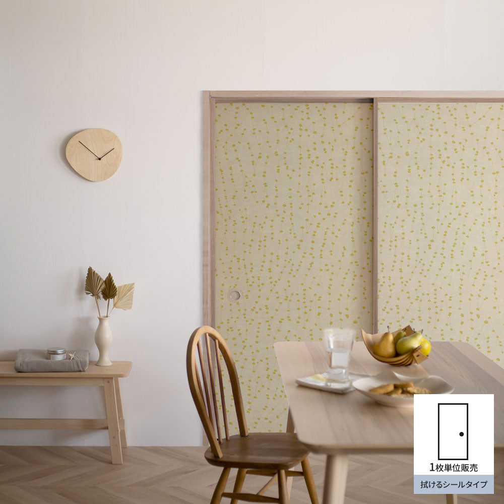 ふすまリメイクシート 拭けるシールタイプ 大正ロマン ぎんなん (約185cm×100cm)