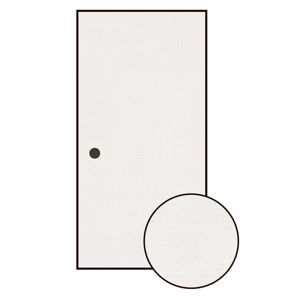 ふすまリメイクシート 拭けるシールタイプ 和柄 亀甲花菱 きなり (約185cm×100cm)