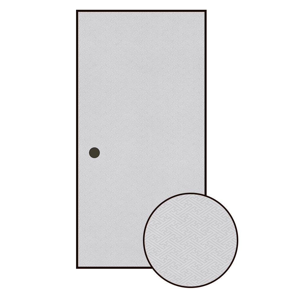 ふすまリメイクシート 拭けるシールタイプ 和柄 紗綾形 灰白 (約185cm×100cm)