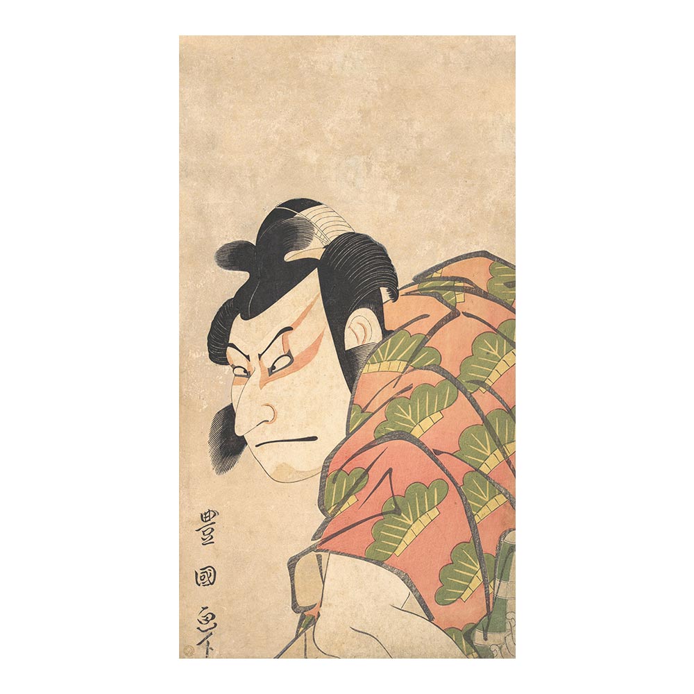 ふすまリメイクシート 拭けるシールタイプ 歌川豊国 二代目中村仲蔵の松王丸 (約185cm×100cm)