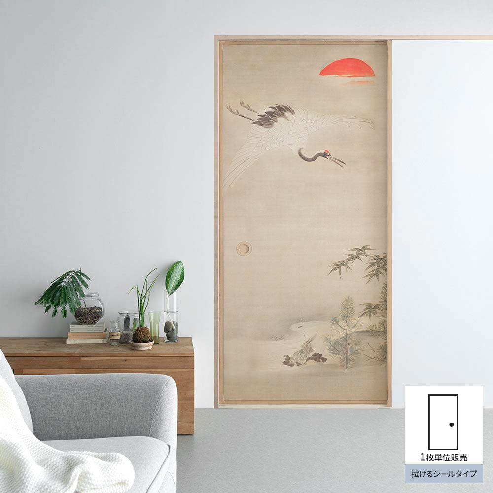 ふすまリメイクシート 拭けるシールタイプ 狩野周信 鶴亀松竹 (約185cm×100cm)