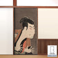 ふすまリメイクシート 拭けるシールタイプ 東洲斎写楽 大谷鬼次の奴江戸兵衛 (約185cm×100cm)