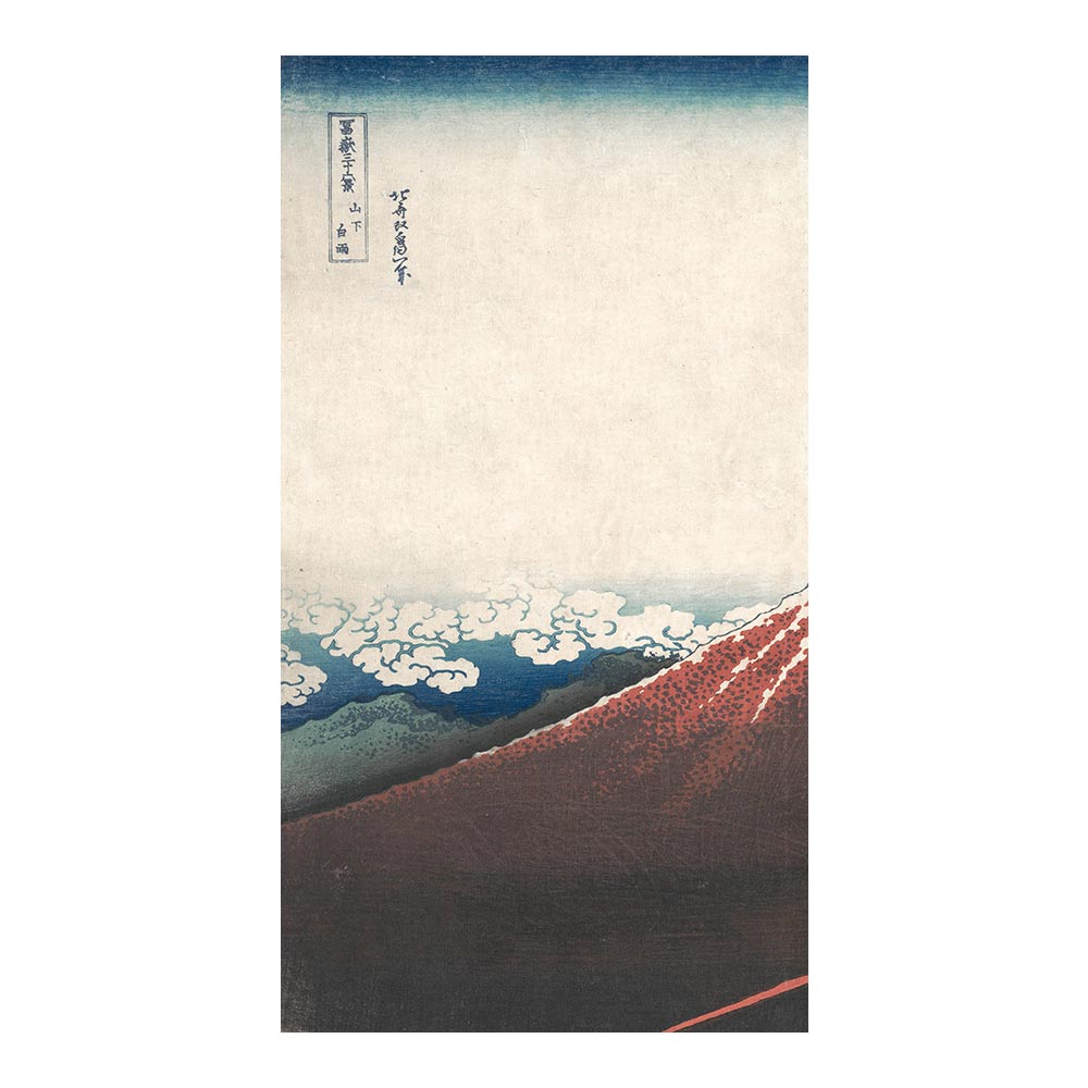 ふすまリメイクシート 拭けるシールタイプ つながる2柄 葛飾北斎 三下の白雨 A (約185cm×100cm)