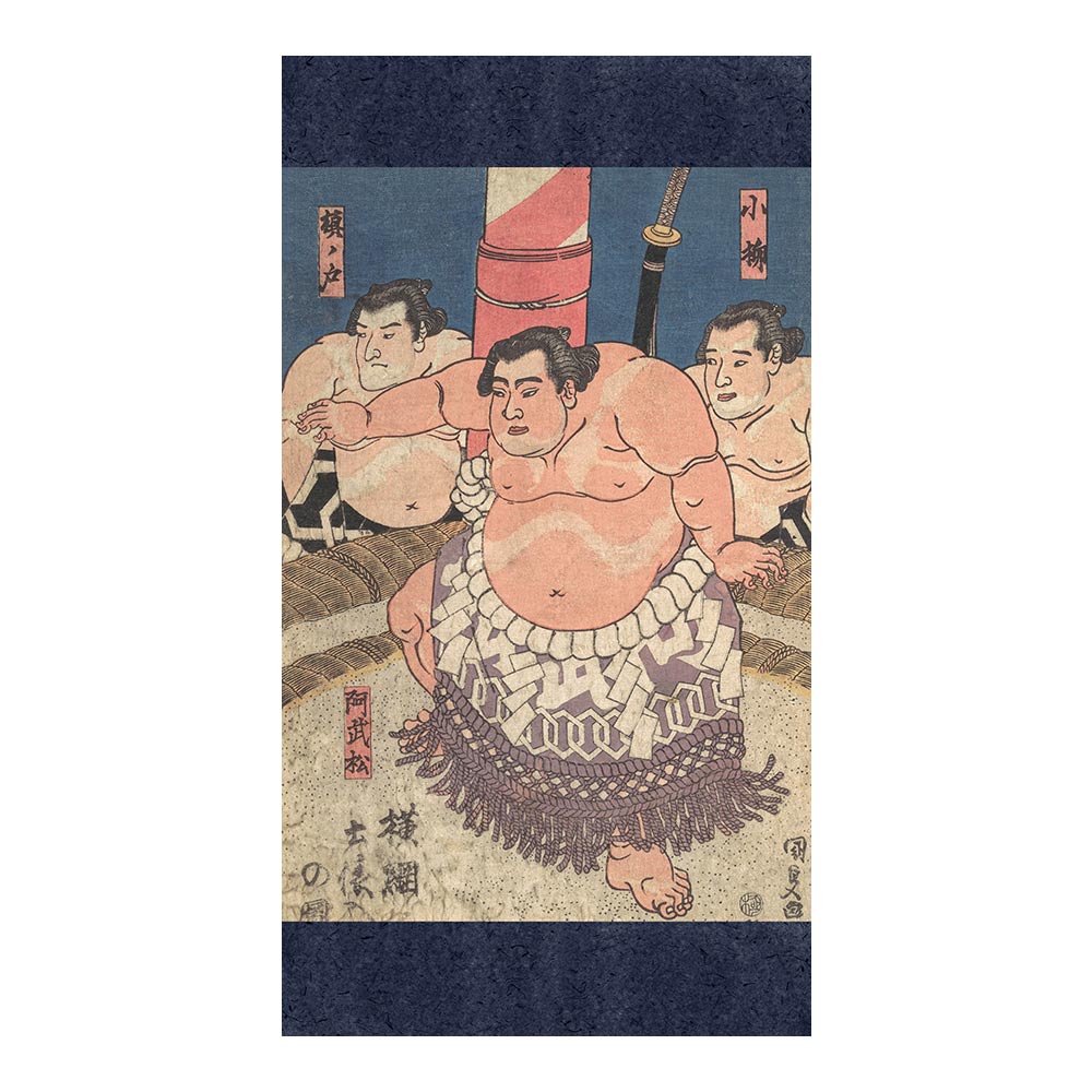 ふすまリメイクシート 拭けるシールタイプ つながる2柄 歌川国貞 阿武松 緑之助 (約185cm×100cm)