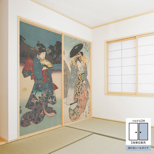 ふすまリメイクシート 拭けるシールタイプ つながる2柄 歌川国貞 岩井粂三郎 (約185cm×100cm)