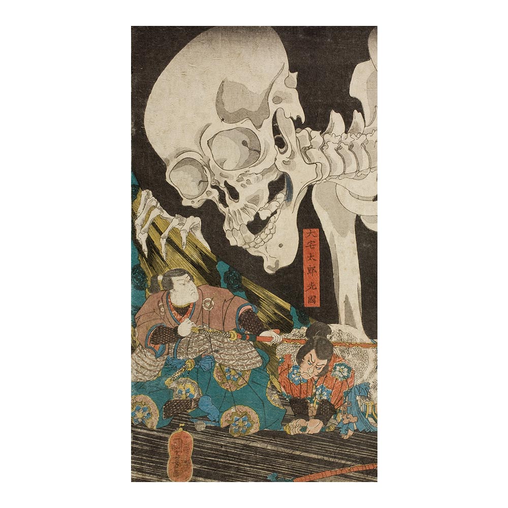 ふすまリメイクシート 拭けるシールタイプ つながる2柄 歌川国芳 相馬の古内裏 A (約185cm×100cm)