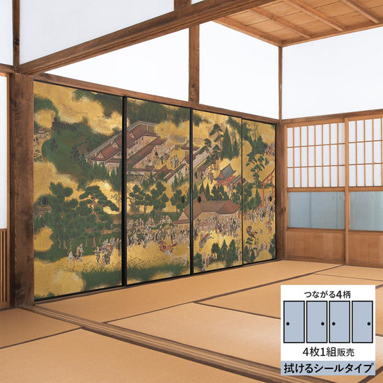 【4枚1組】ふすまリメイクシート 拭けるシールタイプ つながる4柄 伊勢物語 賀茂神社競馬
