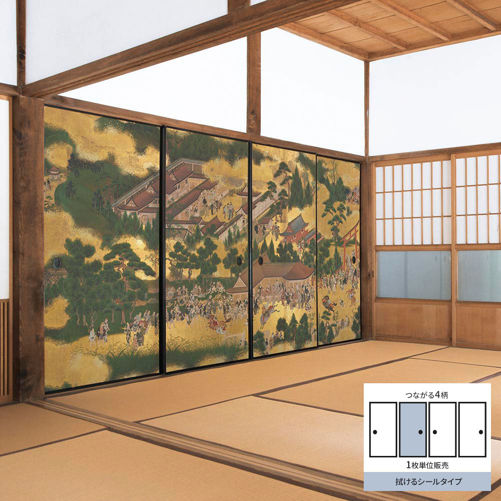 ふすまリメイクシート 拭けるシールタイプ つながる4柄 伊勢物語 賀茂神社競馬 B (約185cm×100cm)