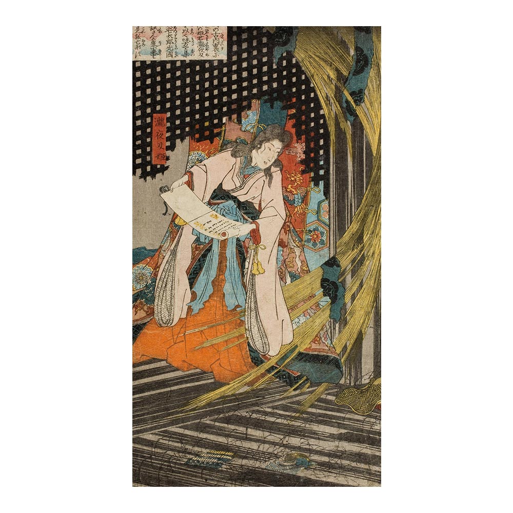 ふすまリメイクシート 拭けるシールタイプ つながる4柄 歌川国芳 相馬の古内裏 A (約185cm×100cm)