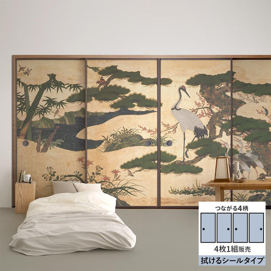【4枚1組】ふすまリメイクシート 拭けるシールタイプ つながる4柄 四季花鳥図屏風