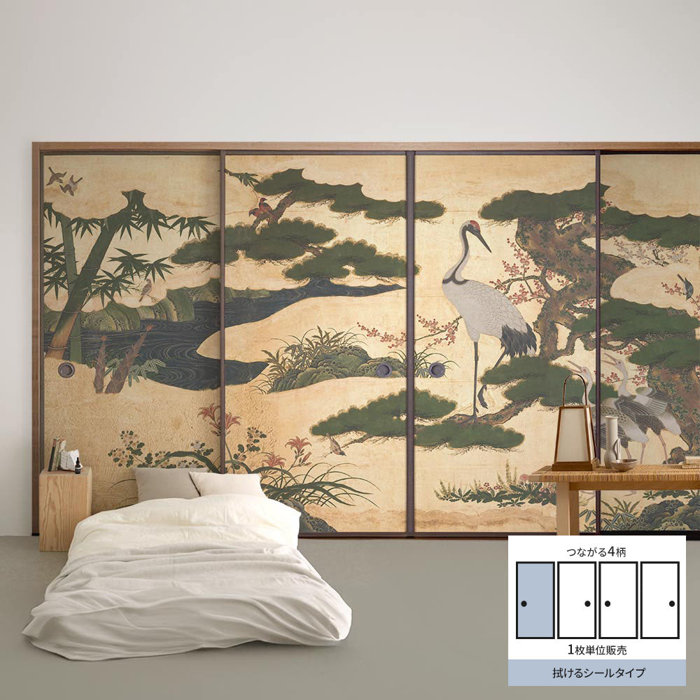 ふすまリメイクシート 拭けるシールタイプ つながる4柄 四季花鳥図屏風 A (約185cm×100cm)