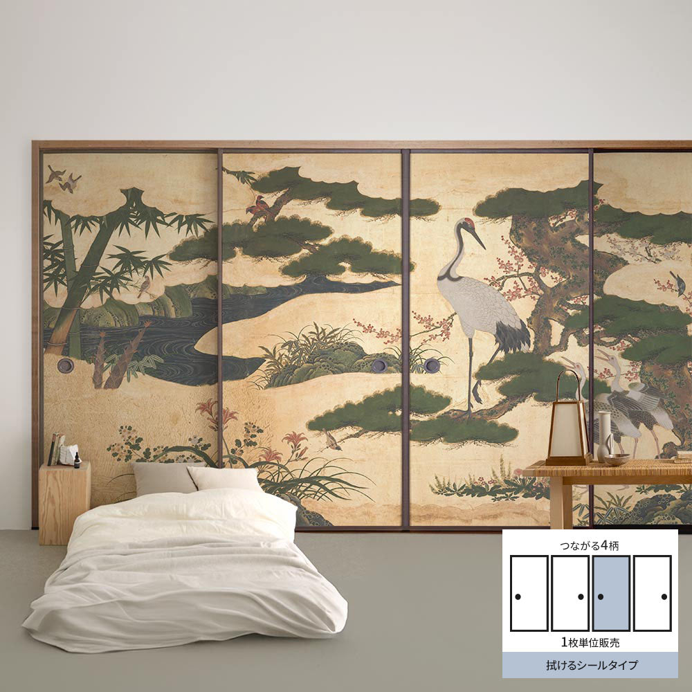 ふすまリメイクシート 拭けるシールタイプ つながる4柄 四季花鳥図屏風 C (約185cm×100cm)