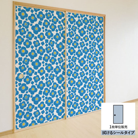 ふすまリメイクシート 拭けるシールタイプ Pioni Dot ブルー (約185cm×100cm) HMST-PD-03