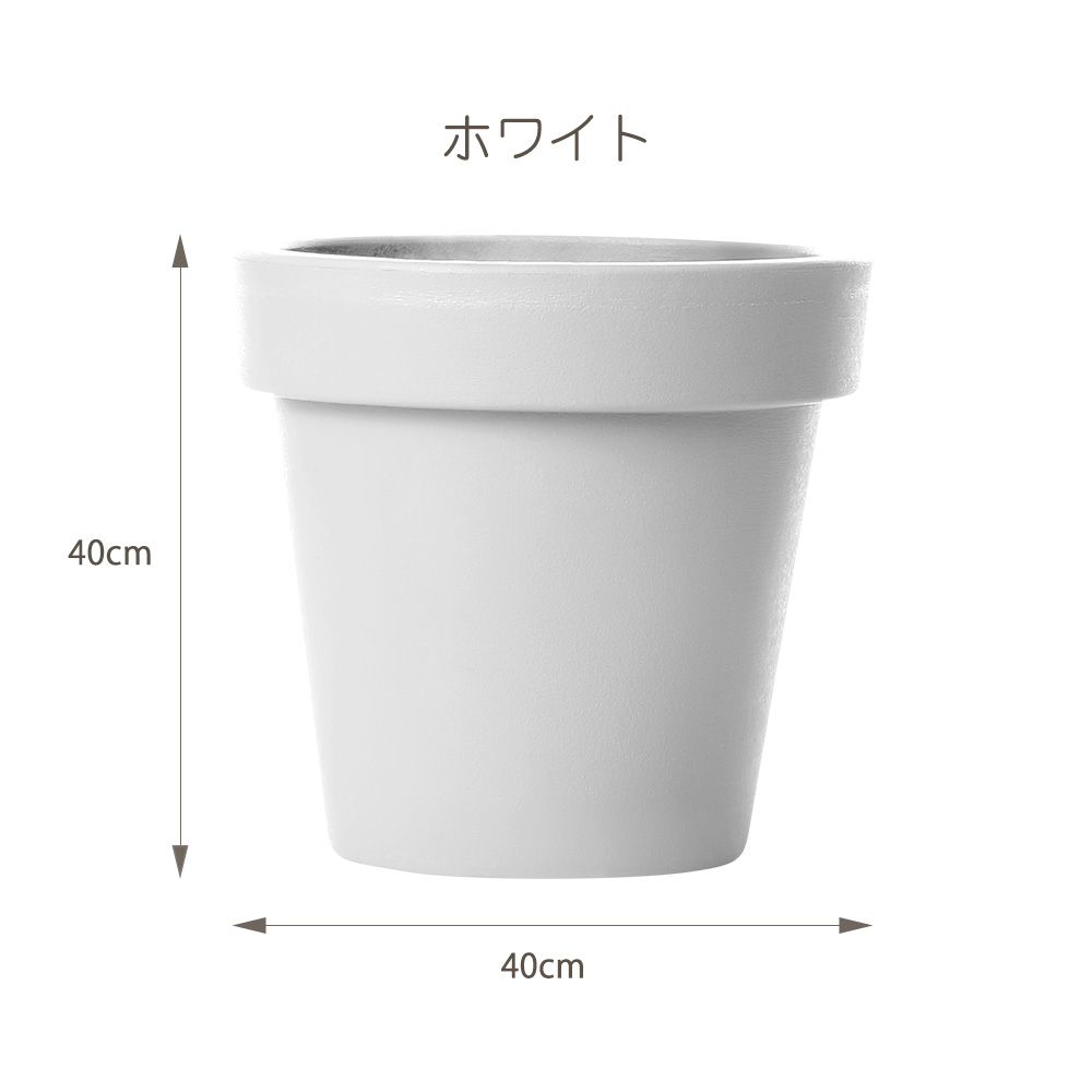 貼ってはがせる POT STICKER 植木鉢ステッカー Lサイズ ホワイト HMST-PTS-L01