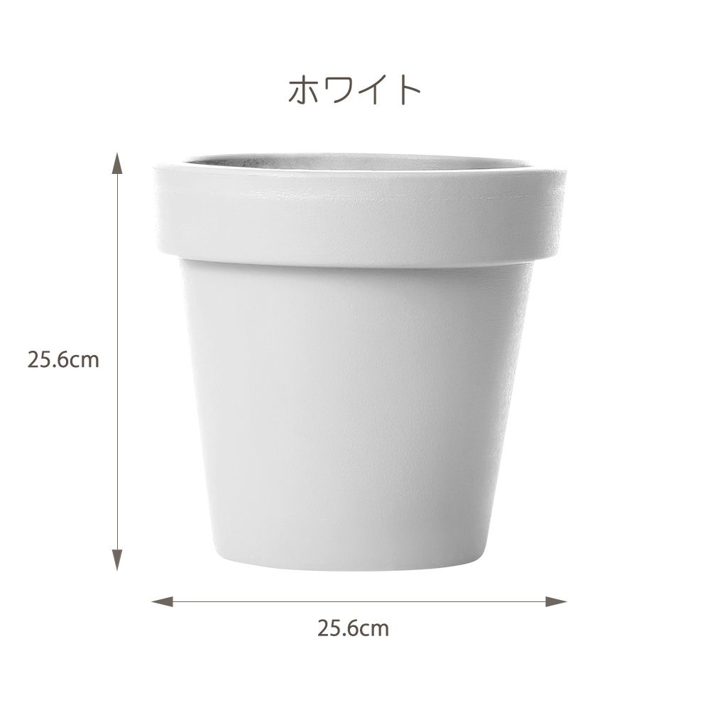 貼ってはがせる POT STICKER 植木鉢ステッカー Mサイズ ホワイト HMST-PTS-M01