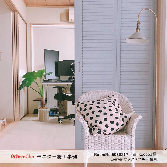 施工事例