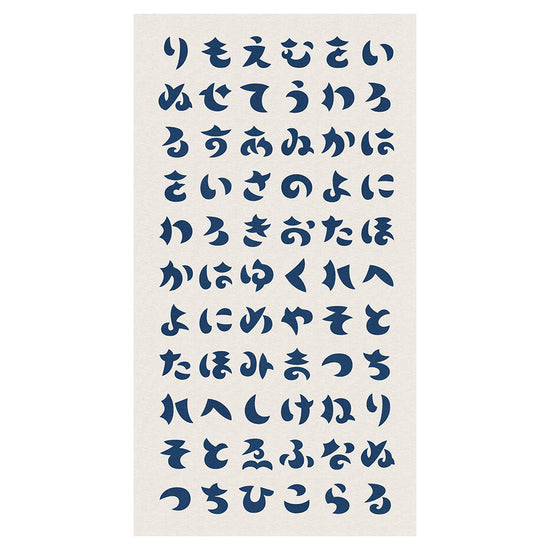 全体デザイン