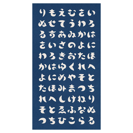 全体デザイン