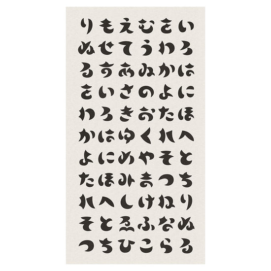全体デザイン