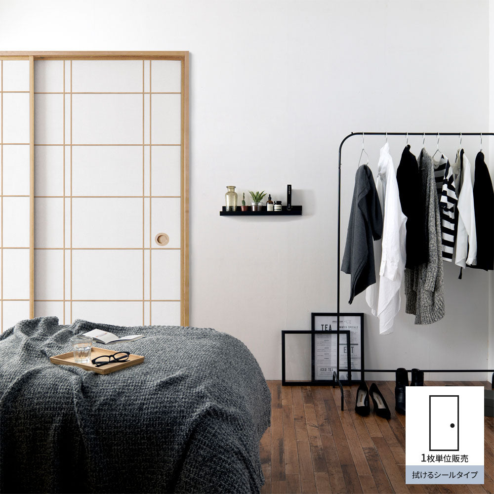 ふすまリメイクシート 拭けるシールタイプ Zen Craft B (約185cm×100cm)